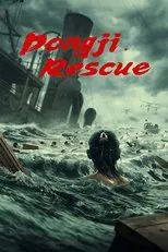 Dongji Rescue (2025)
